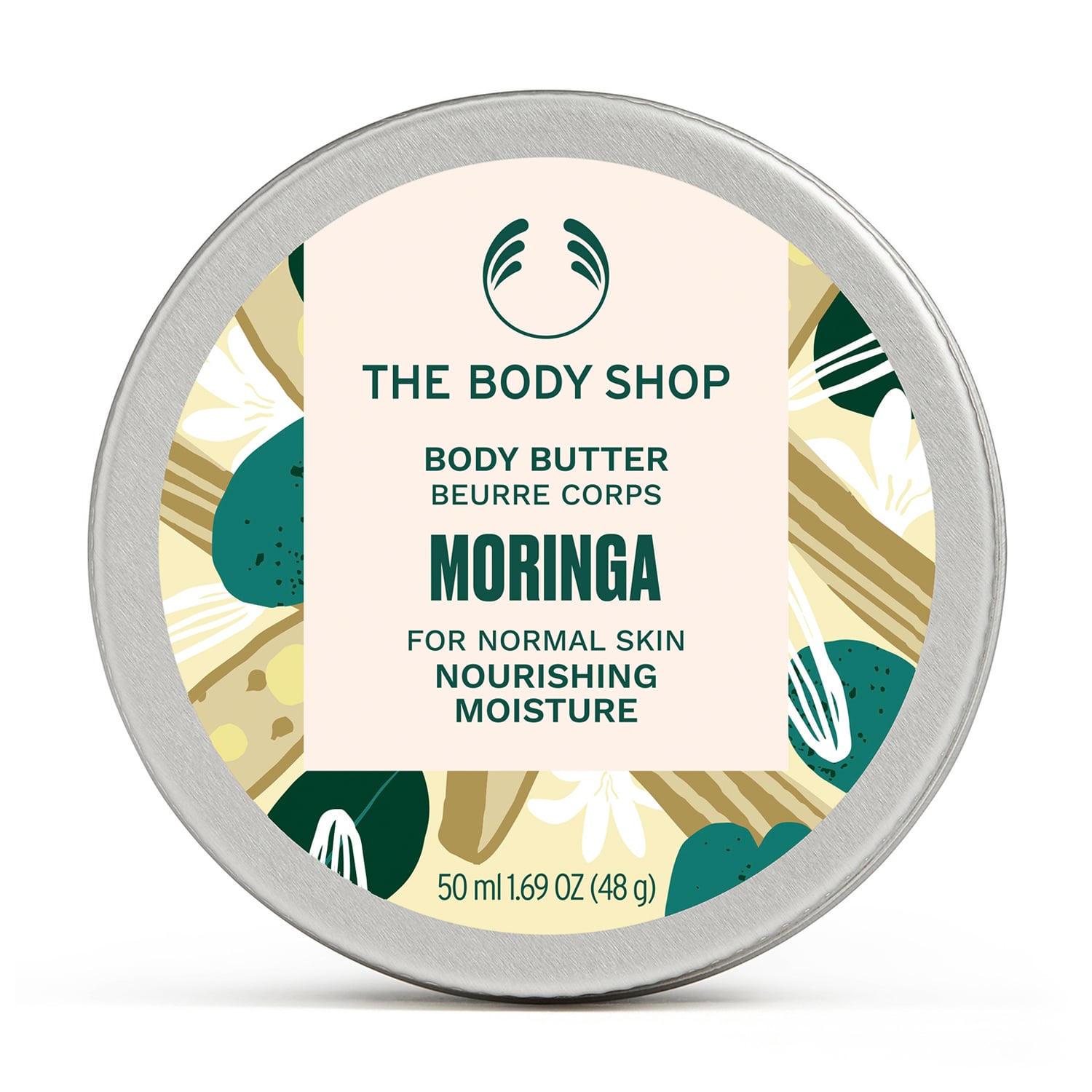 Батер для тіла The Body Shop Moringa Body Butter Морінга, 50 мл