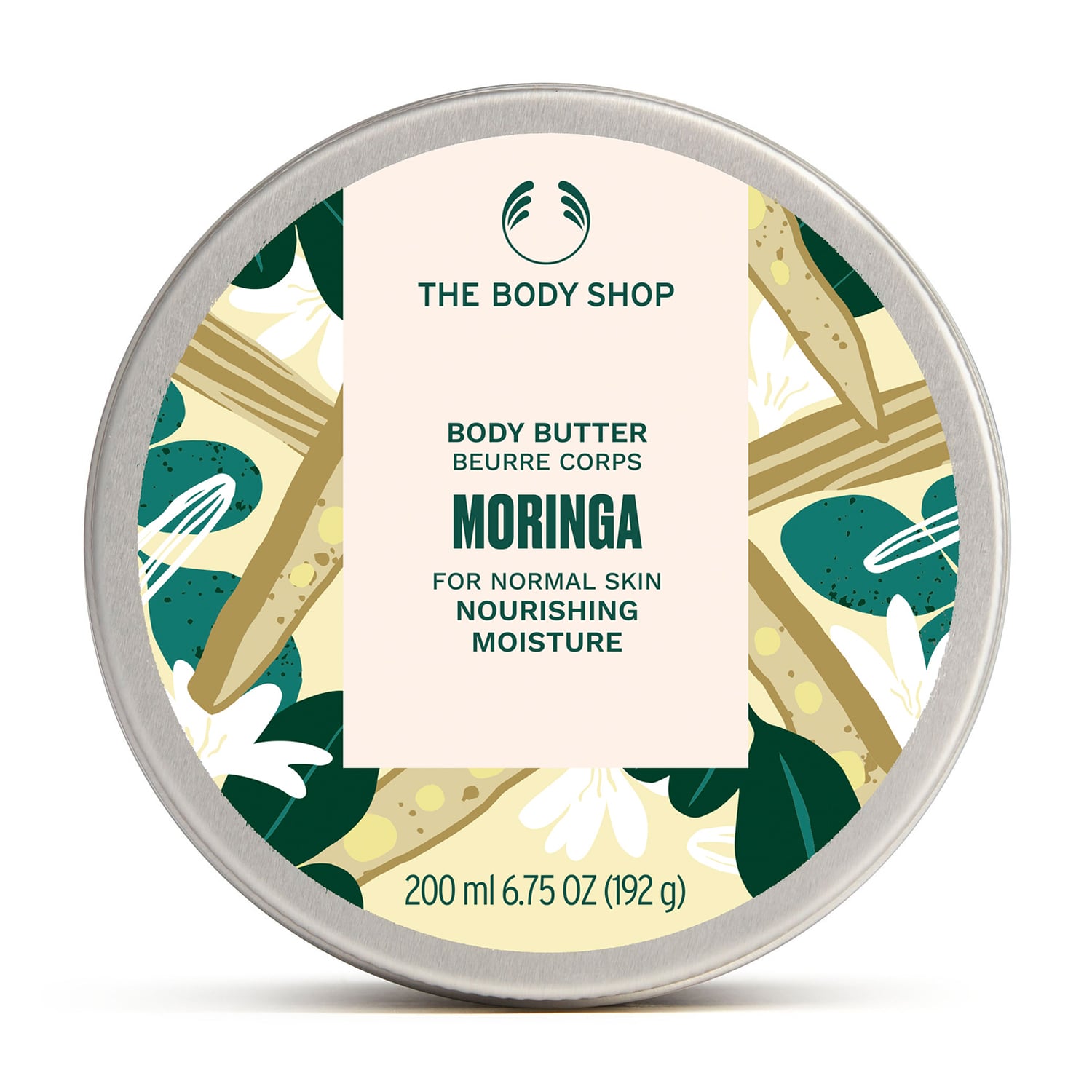 Батер для тіла The Body Shop Moringa Body Butter Морінга, 200 мл